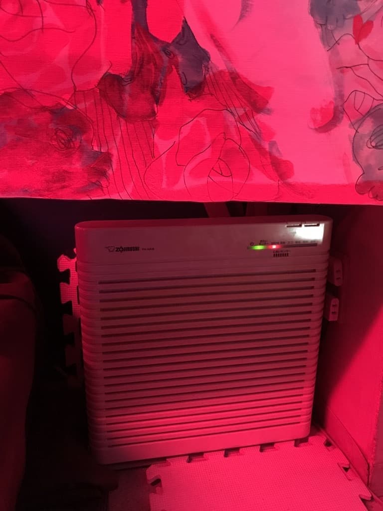 ZOJIRUSHI PA-HA16
