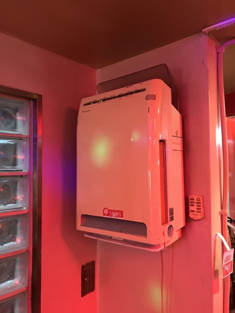 ダイキン工業 MC75JBB