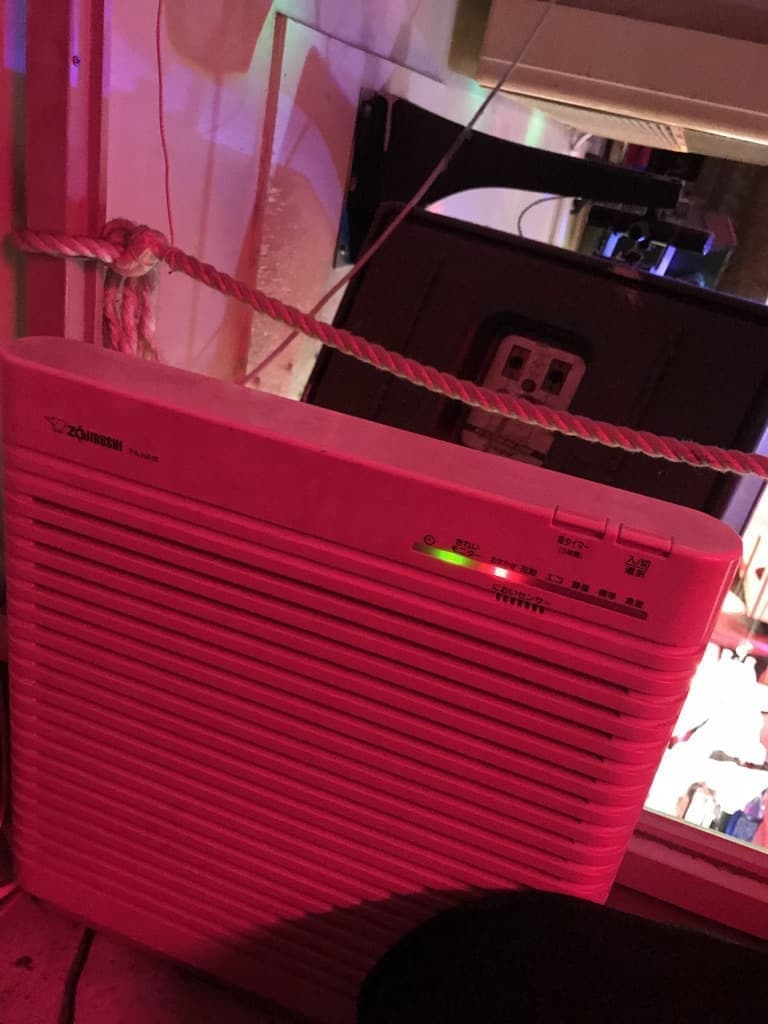 ZOJIRUSHI PA-HA16