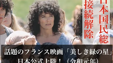 動画サムネイル
