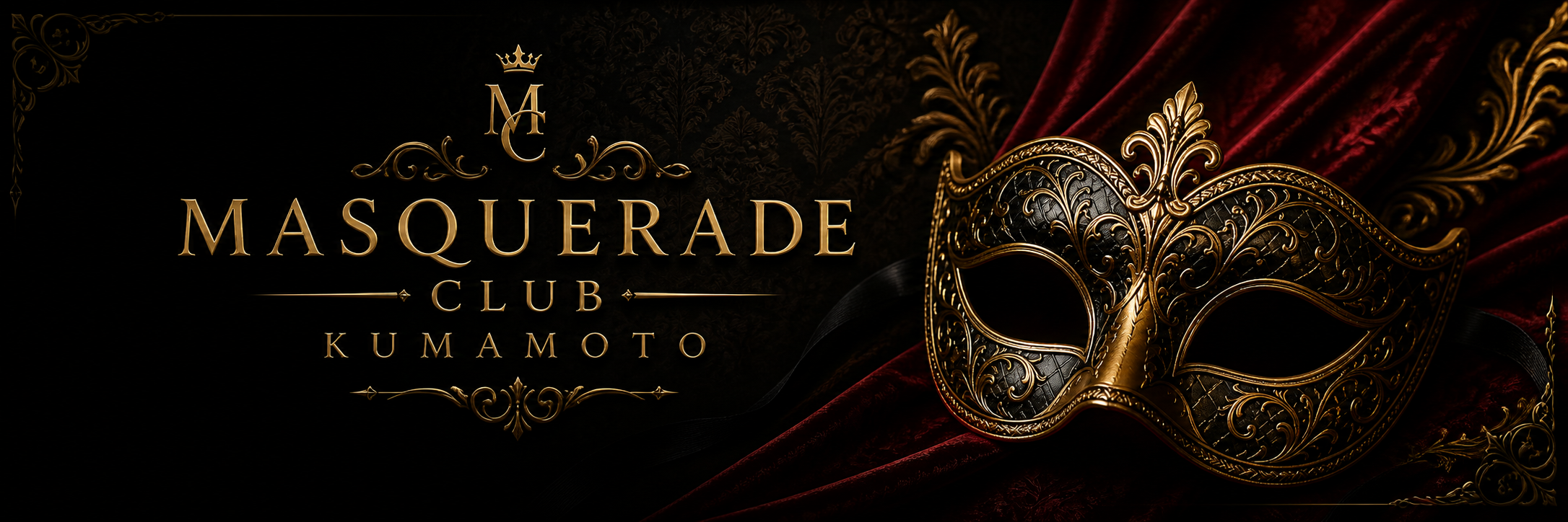 黒とゴールドの仮面と深紅のベルベット、MASQUERADE CLUB KUMAMOTOの公式ビジュアル